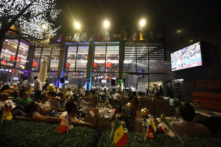 Opening of FIFA World Cup 2014 at Republic